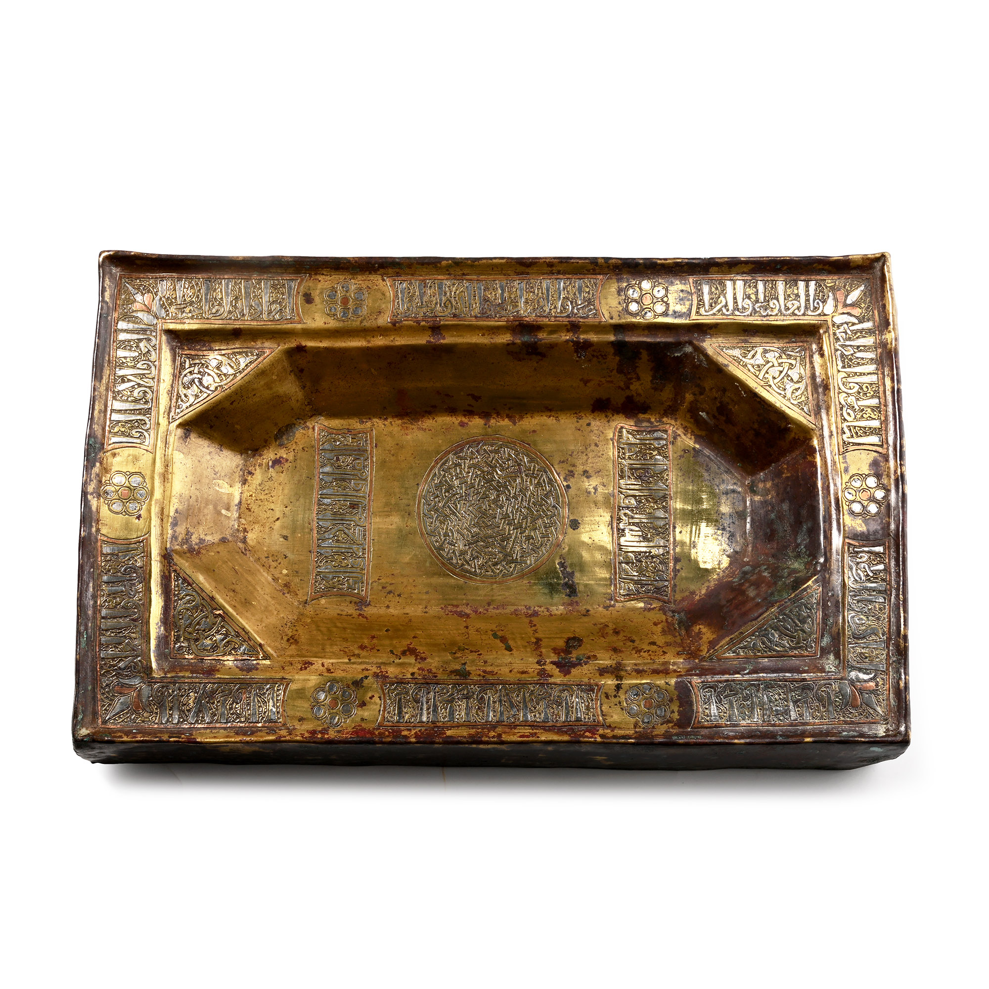 Khorasan Silver Inlaid Brass Tray