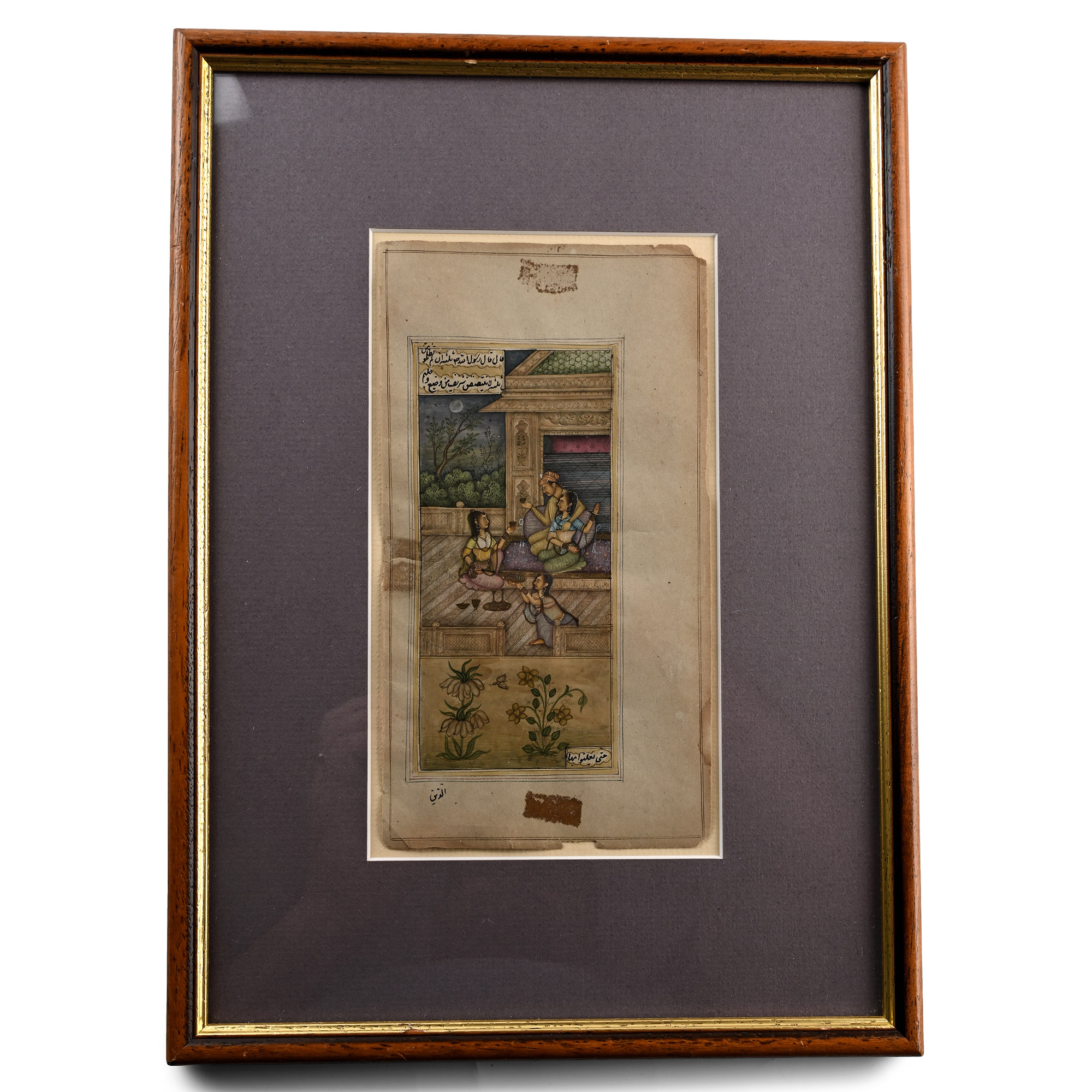 Indian Miniature Framed Watercolour Painting with Courtly Tea Ceremony