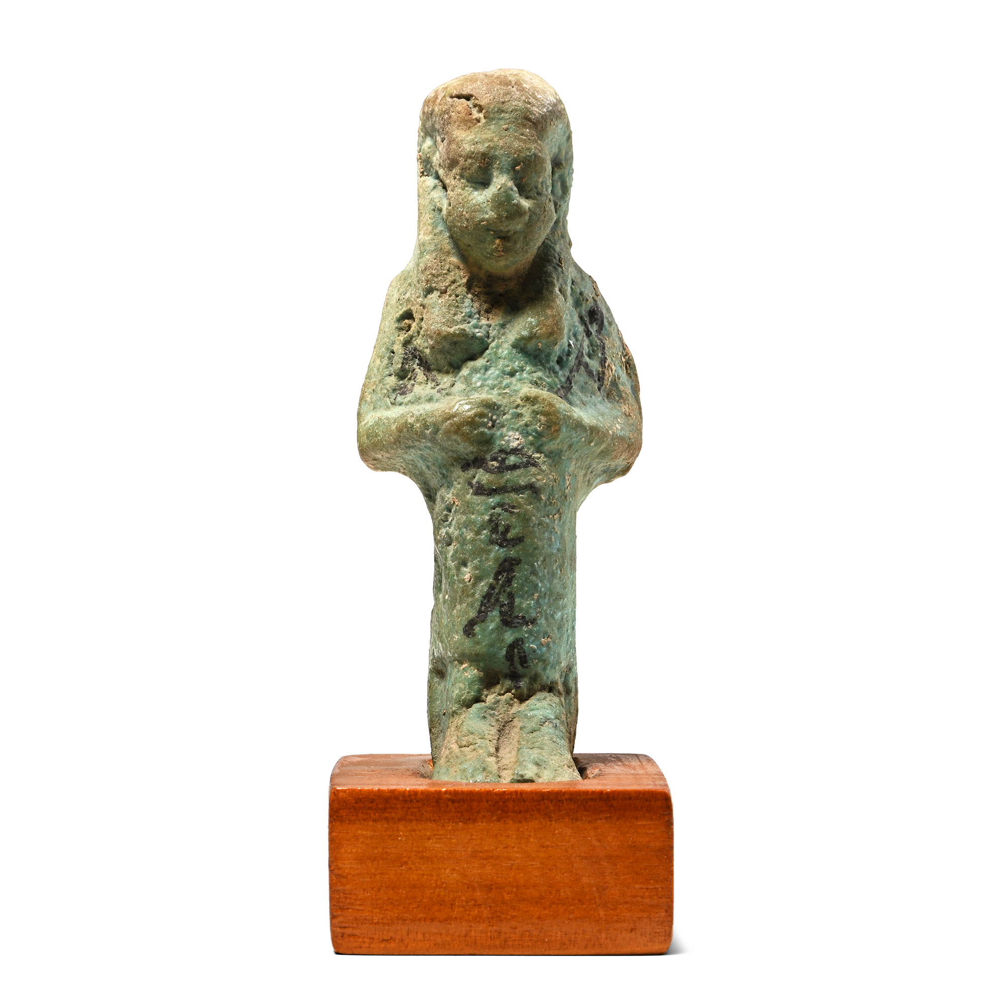 Egyptian Green Glazed Faience Shabti of the Osiris Hori