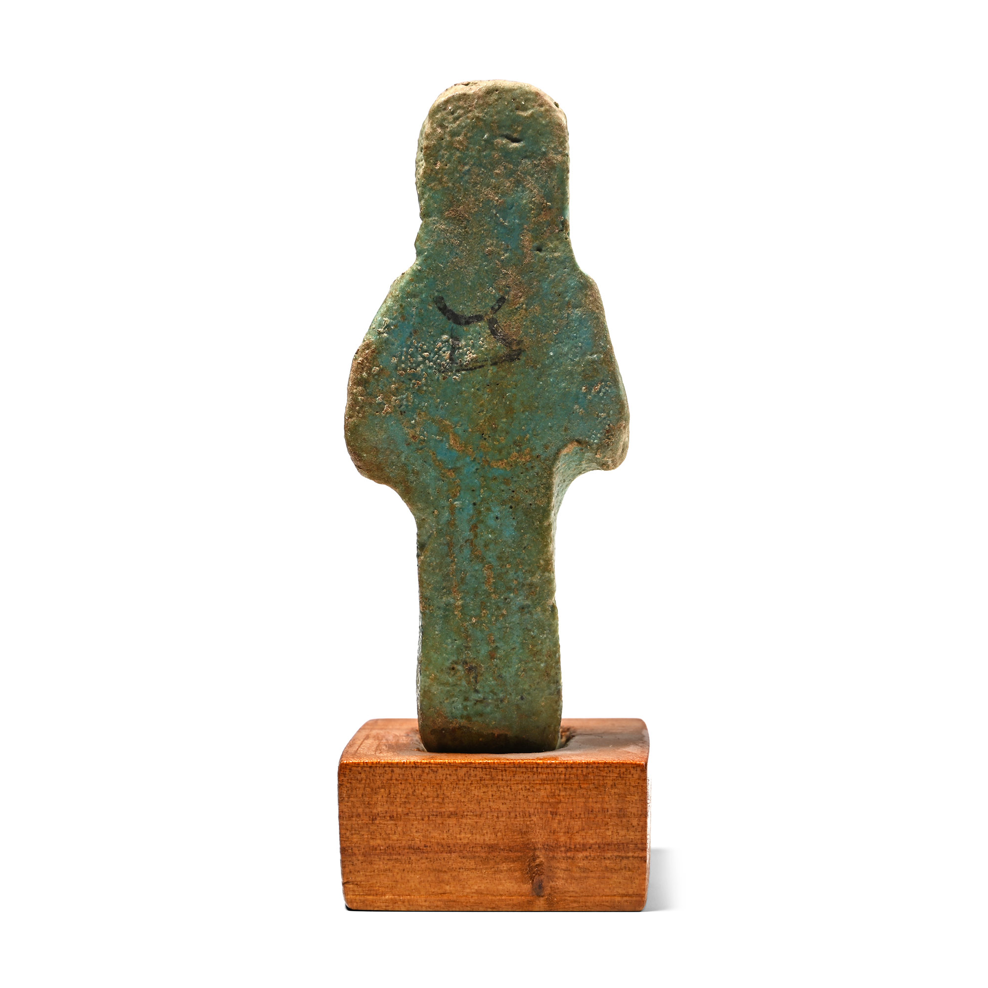 Egyptian Green Glazed Faience Shabti of the Osiris Hori