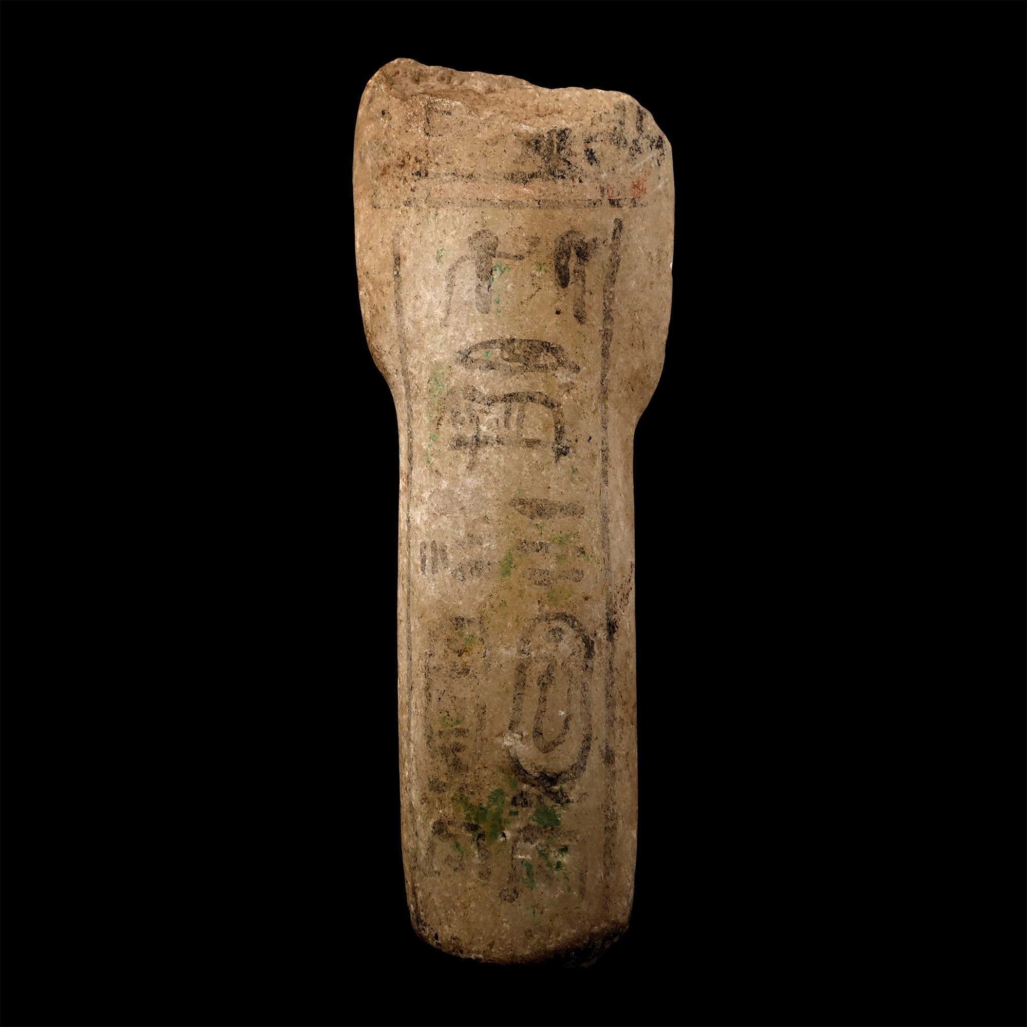 Egyptian Alabaster Shabti of Pharaoh Ramesses VI