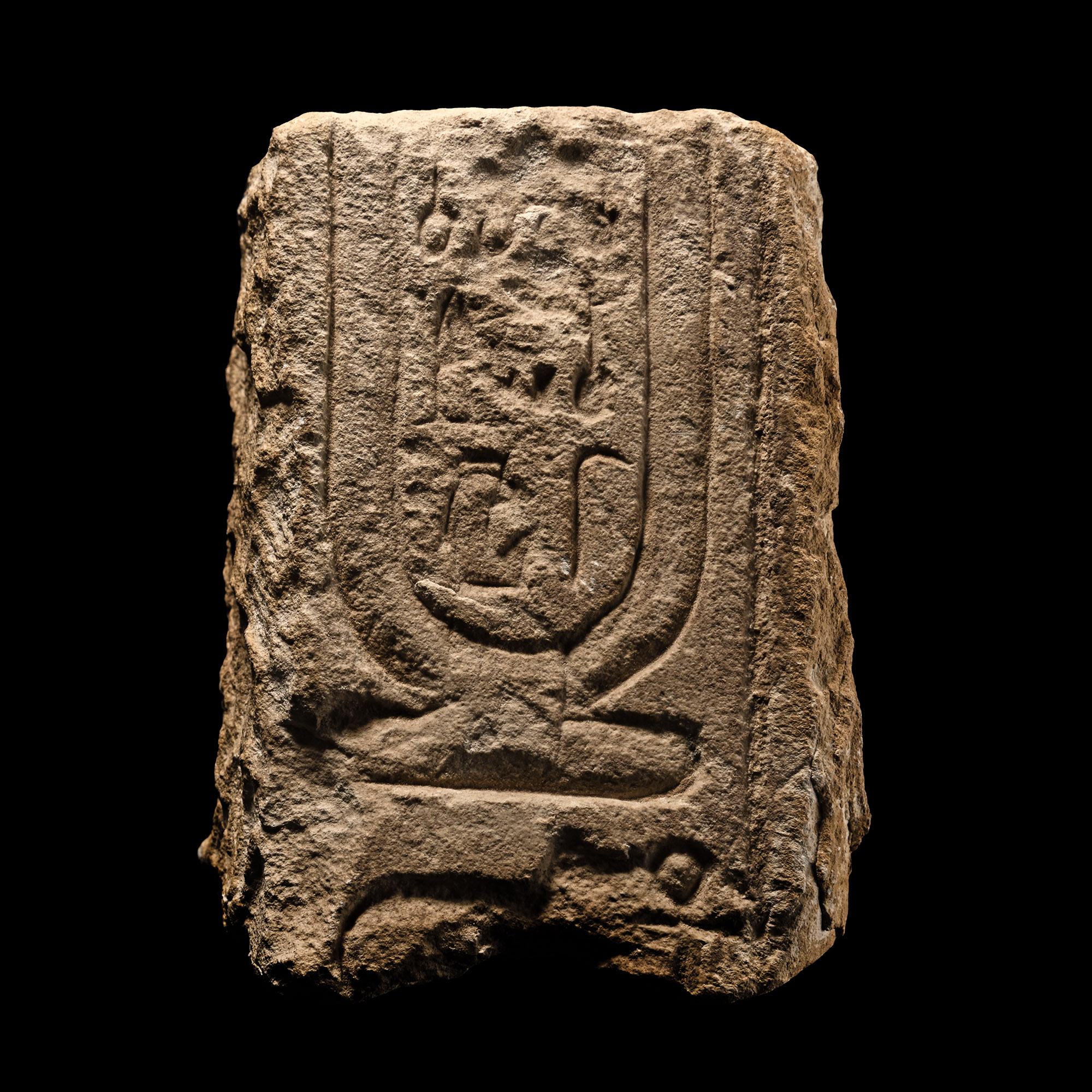 Egyptian Limestone Block from a Tomb with Cartouche of Queen Nefertiti