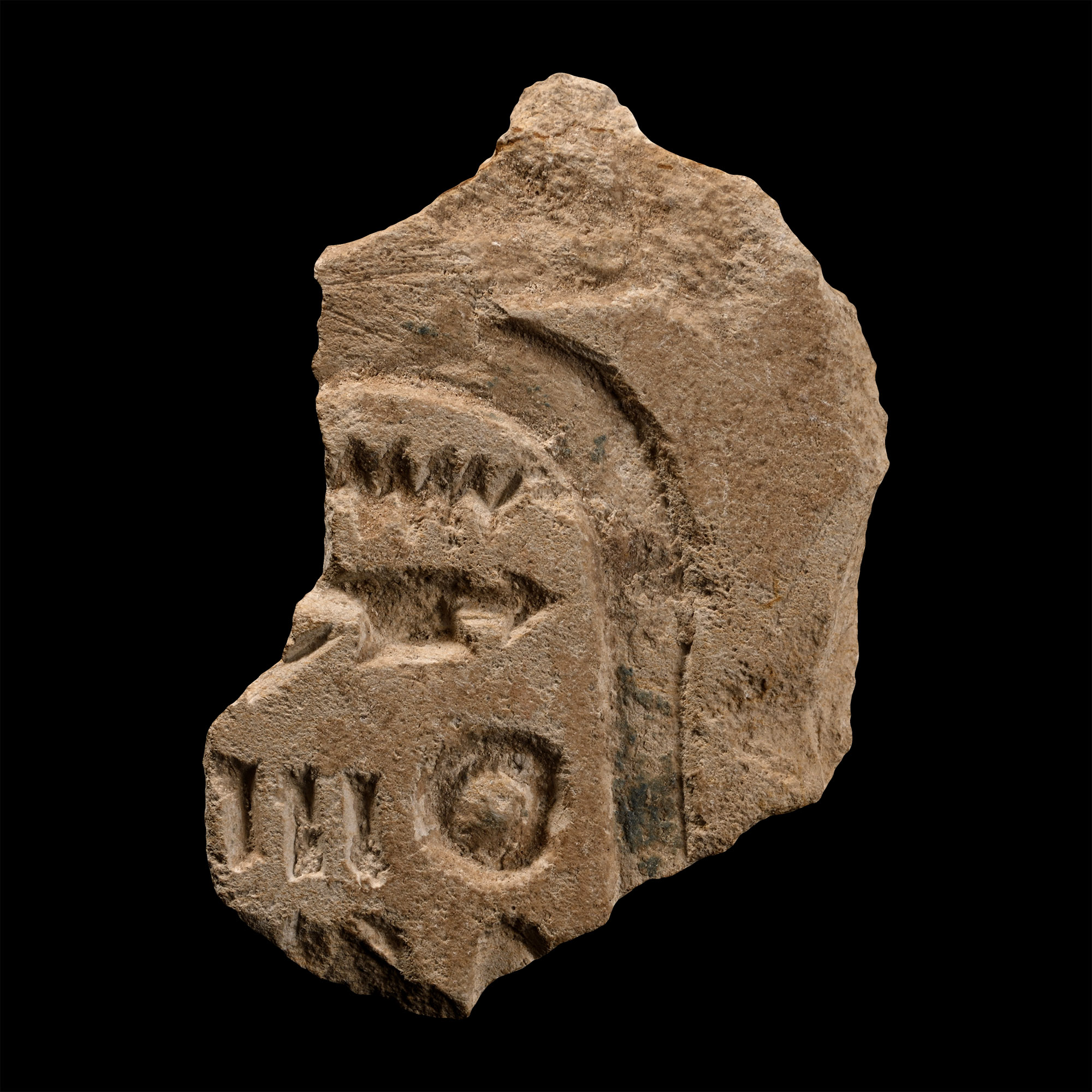 Egyptian Limestone Fragment with Cartouche of Pharaoh Akhenaten