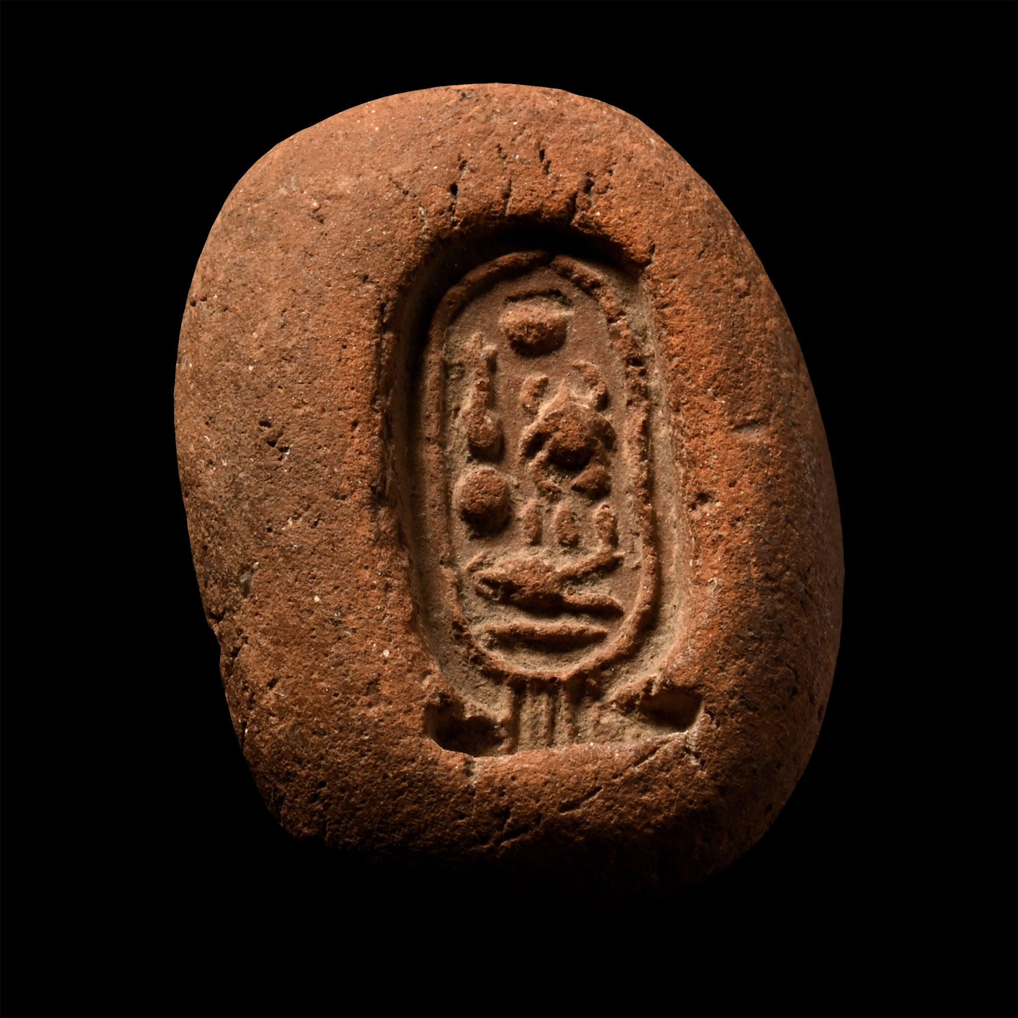 Egyptian Terracotta Mould with Impression of the Cartouche of Pharaoh Akhenaten