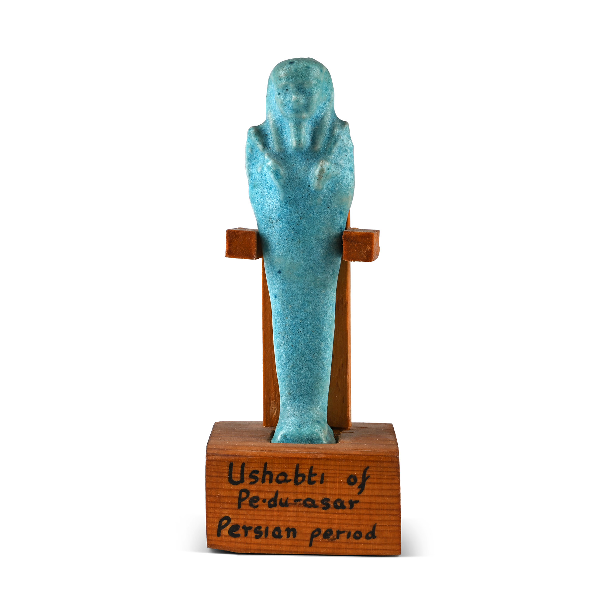 Egyptian Blue Glazed Faience Shabti