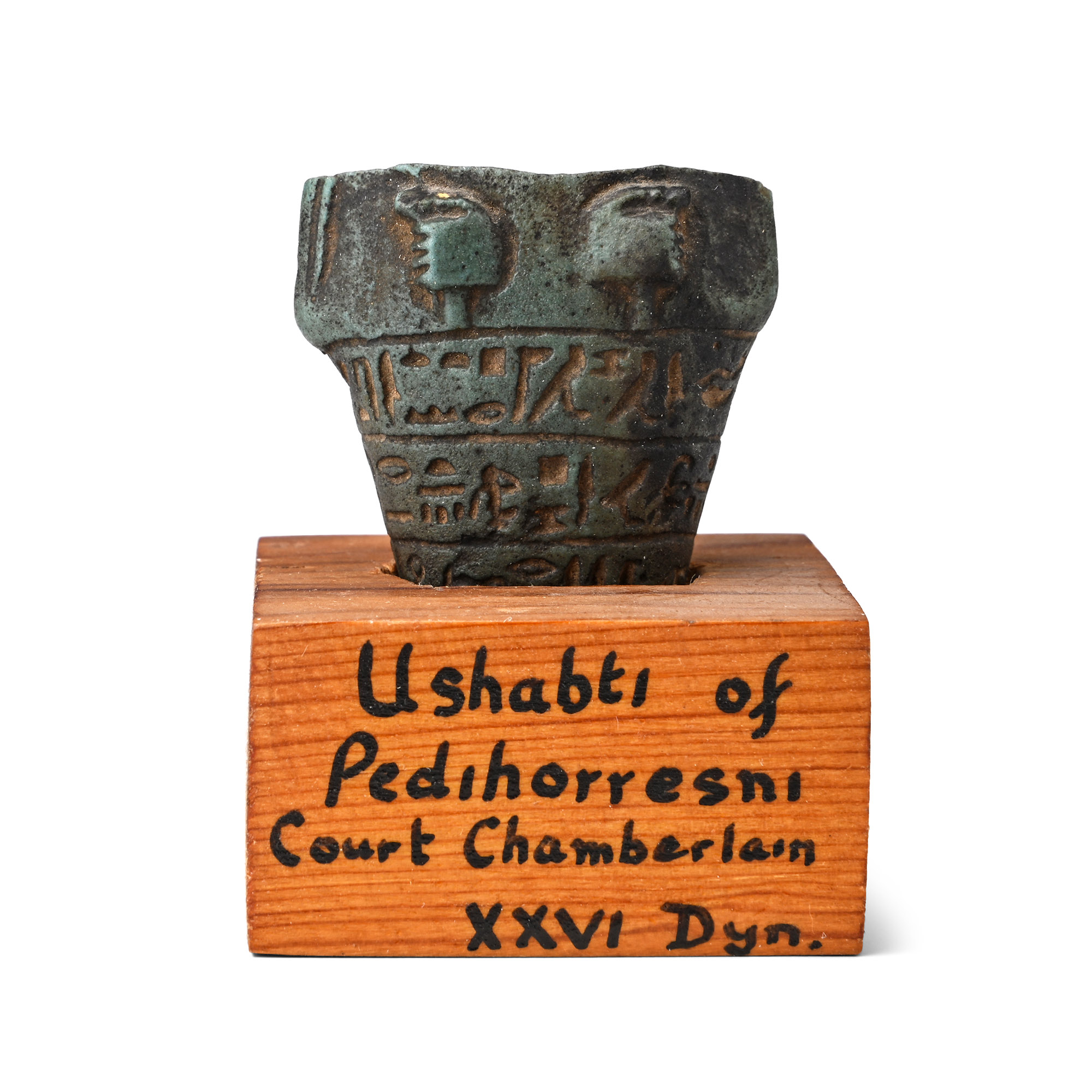 Egyptian Green Stone Shabti Fragment of Padihorresnet, Chief Steward of Amun