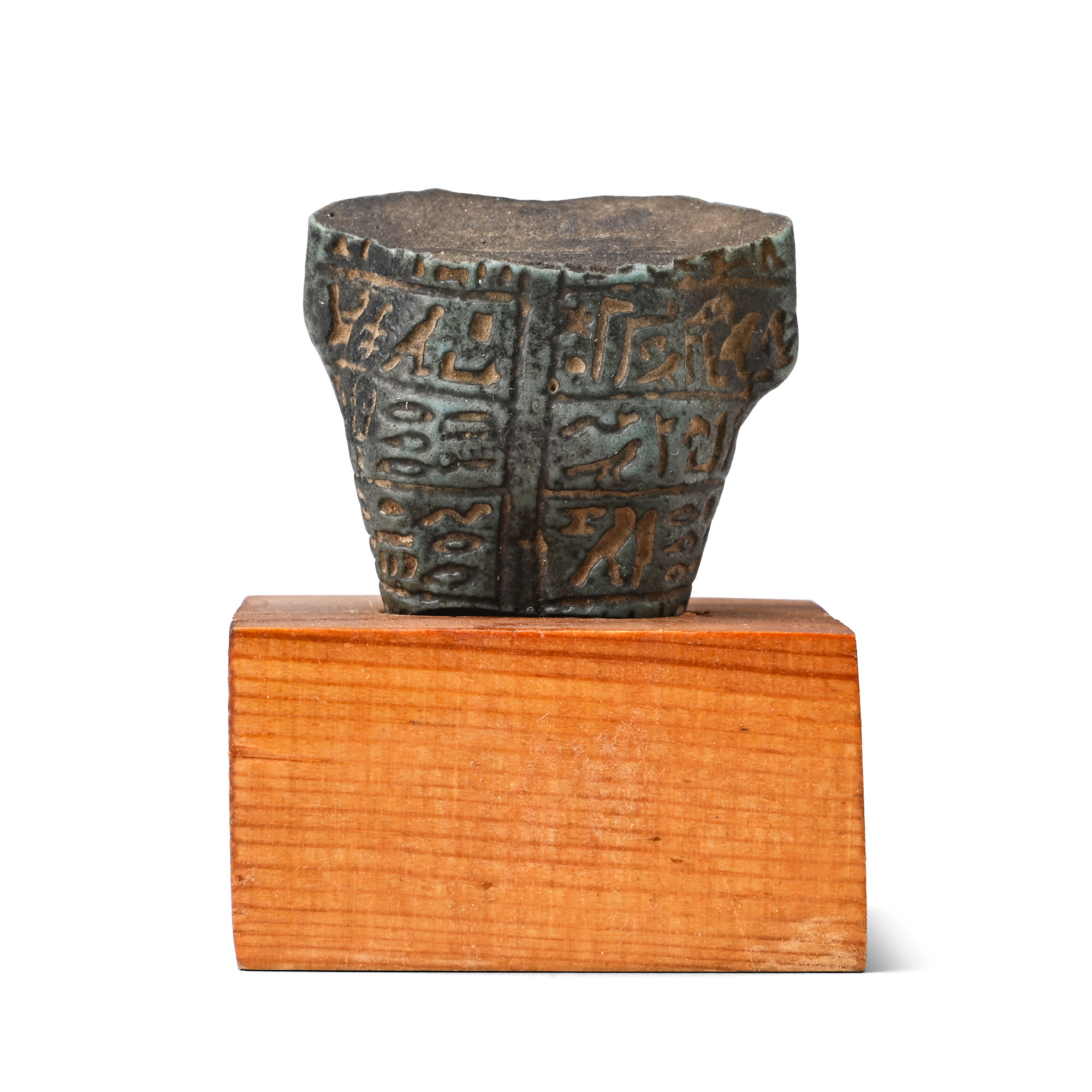 Egyptian Green Stone Shabti Fragment of Padihorresnet, Chief Steward of Amun