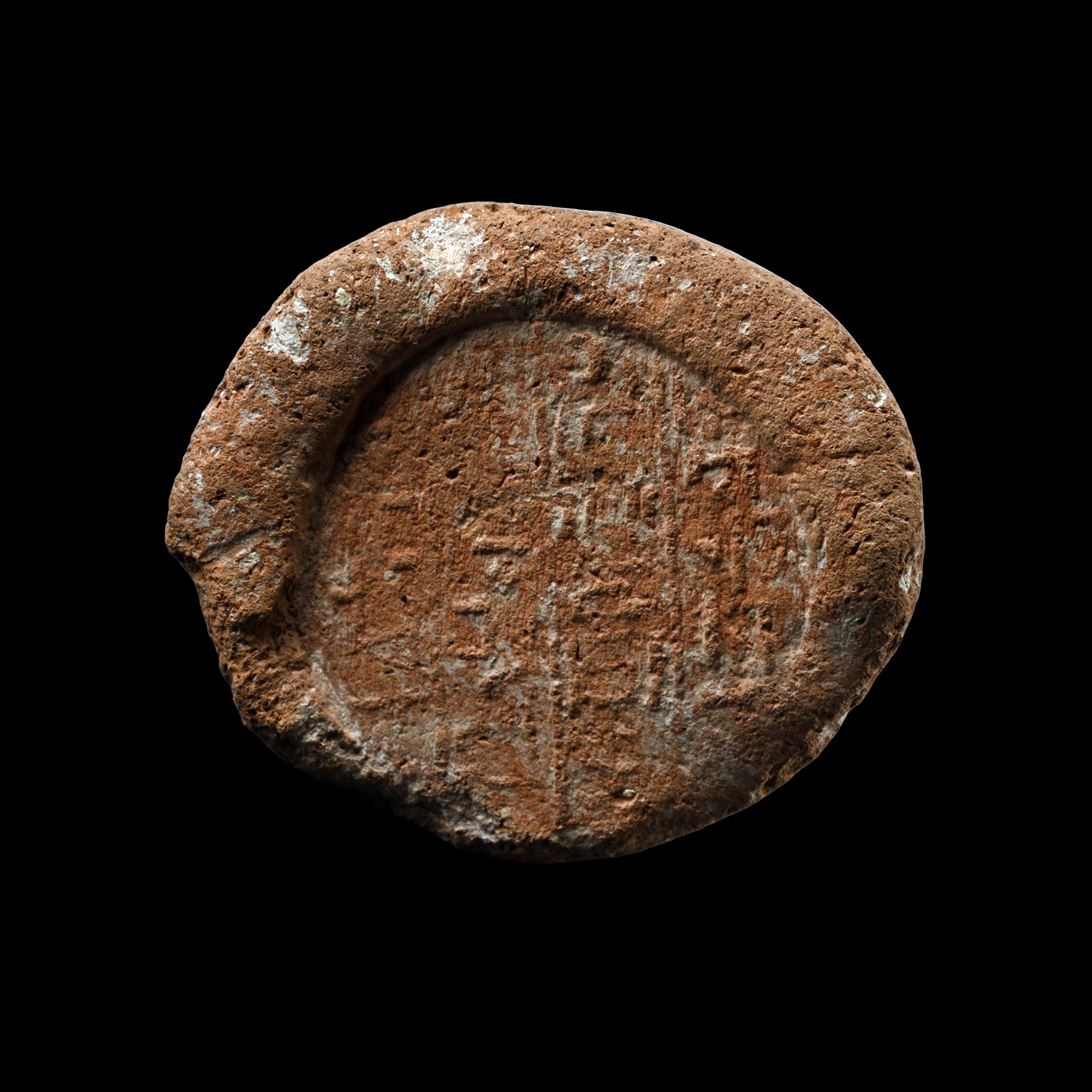 Egyptian Terracotta Funerary Cone of Qenamun