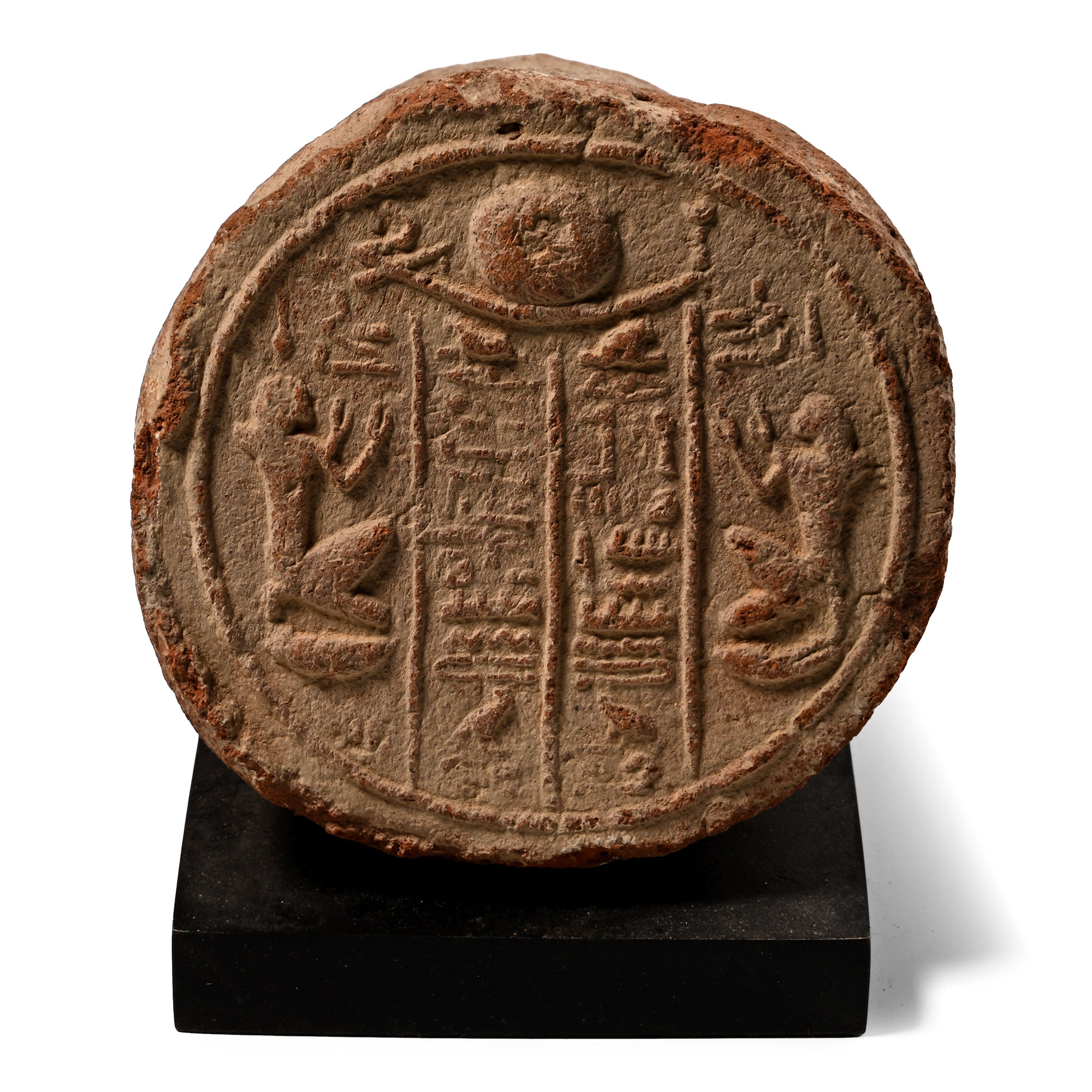 Egyptian Terracotta Funerary Cone of Montuemhat