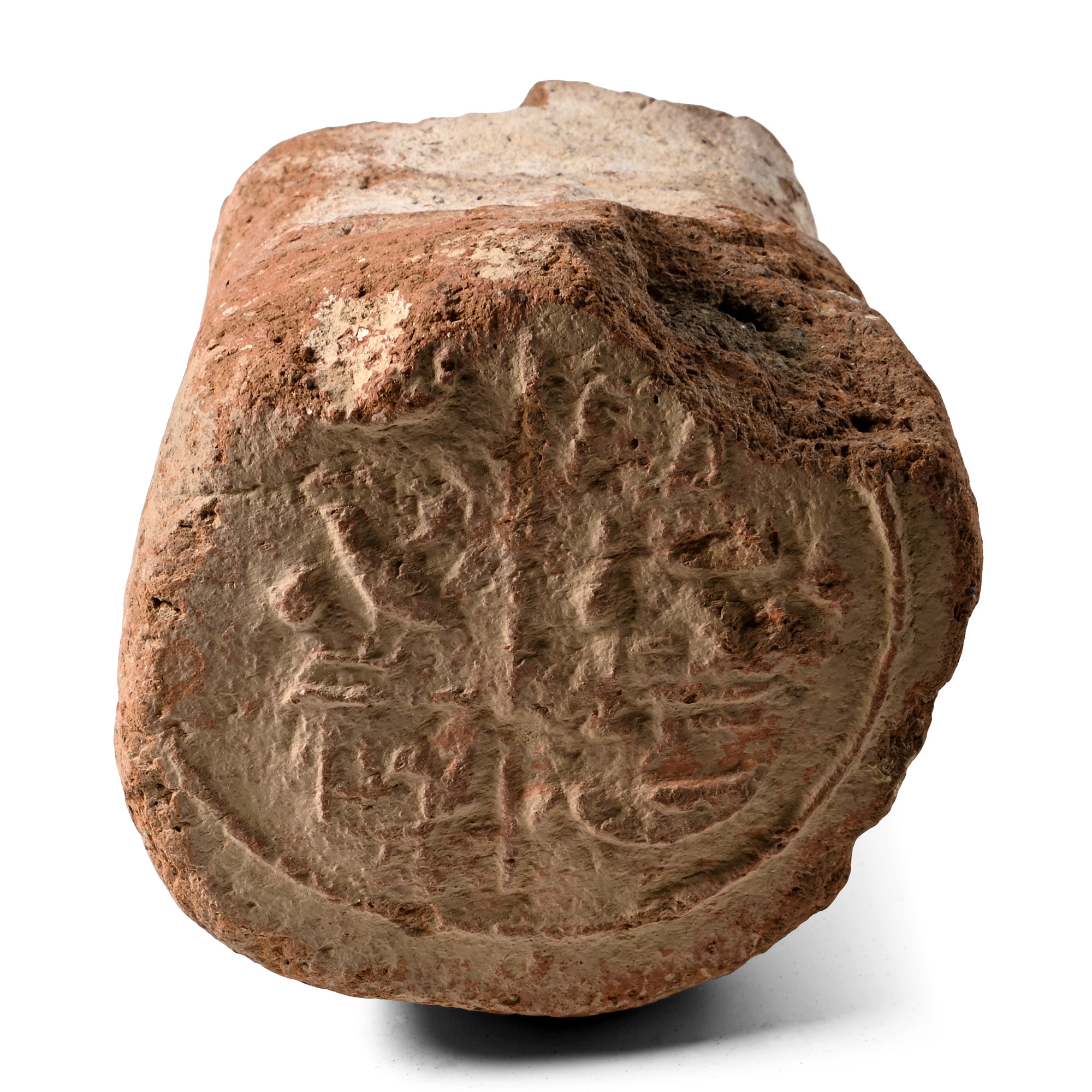 Egyptian Terracotta Funerary Cone of Amenemheb.