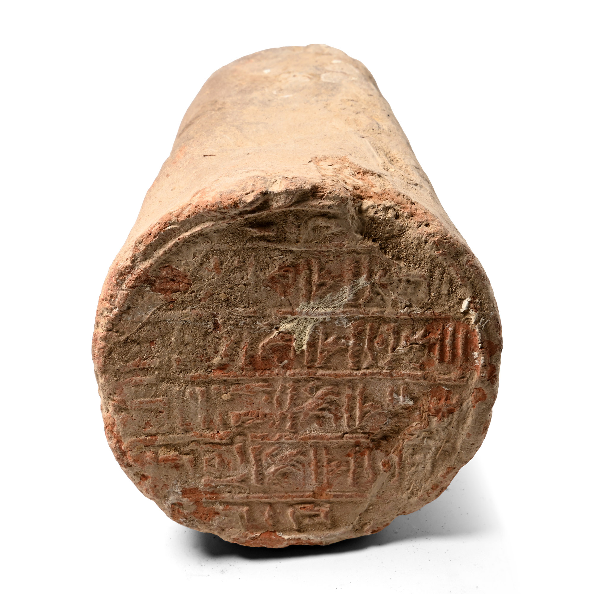 Egyptian Terracotta Funerary Cone of Minnakht