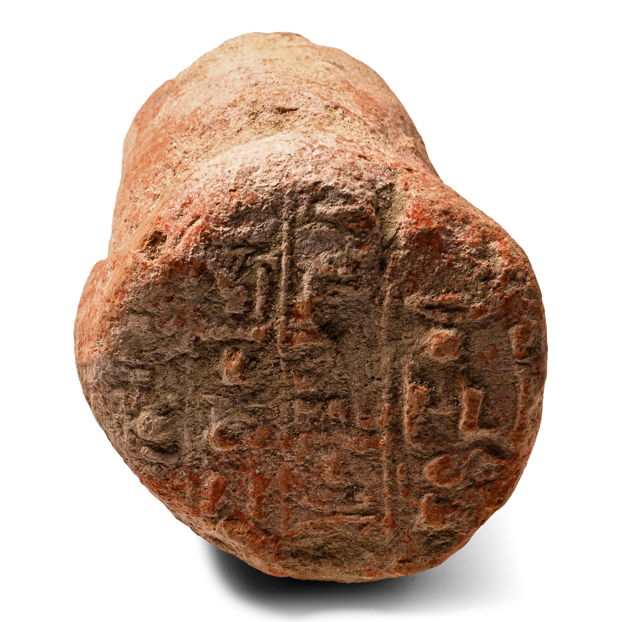 Egyptian Terracotta Funerary Cone of Amenhotep, Called Huy