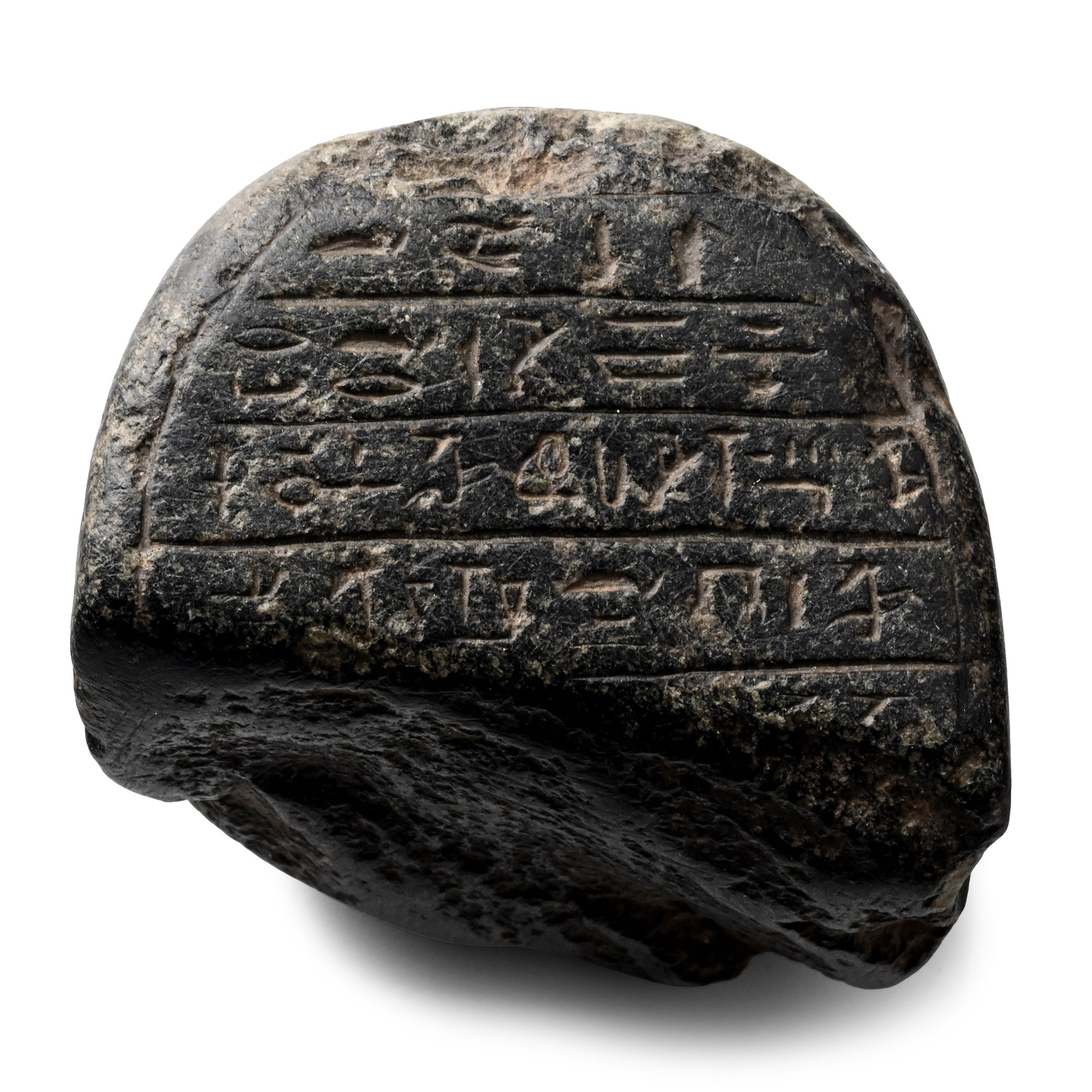 Large Egyptian Black Stone Heart Scarab Fragment
