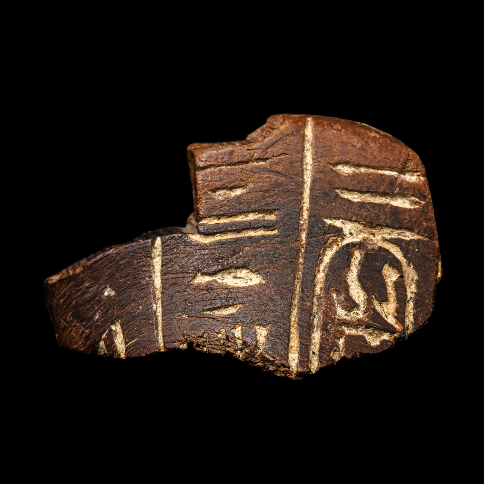 Egyptian Fragment from a Wooden Shabti of Pharaoh Amenhotep III
