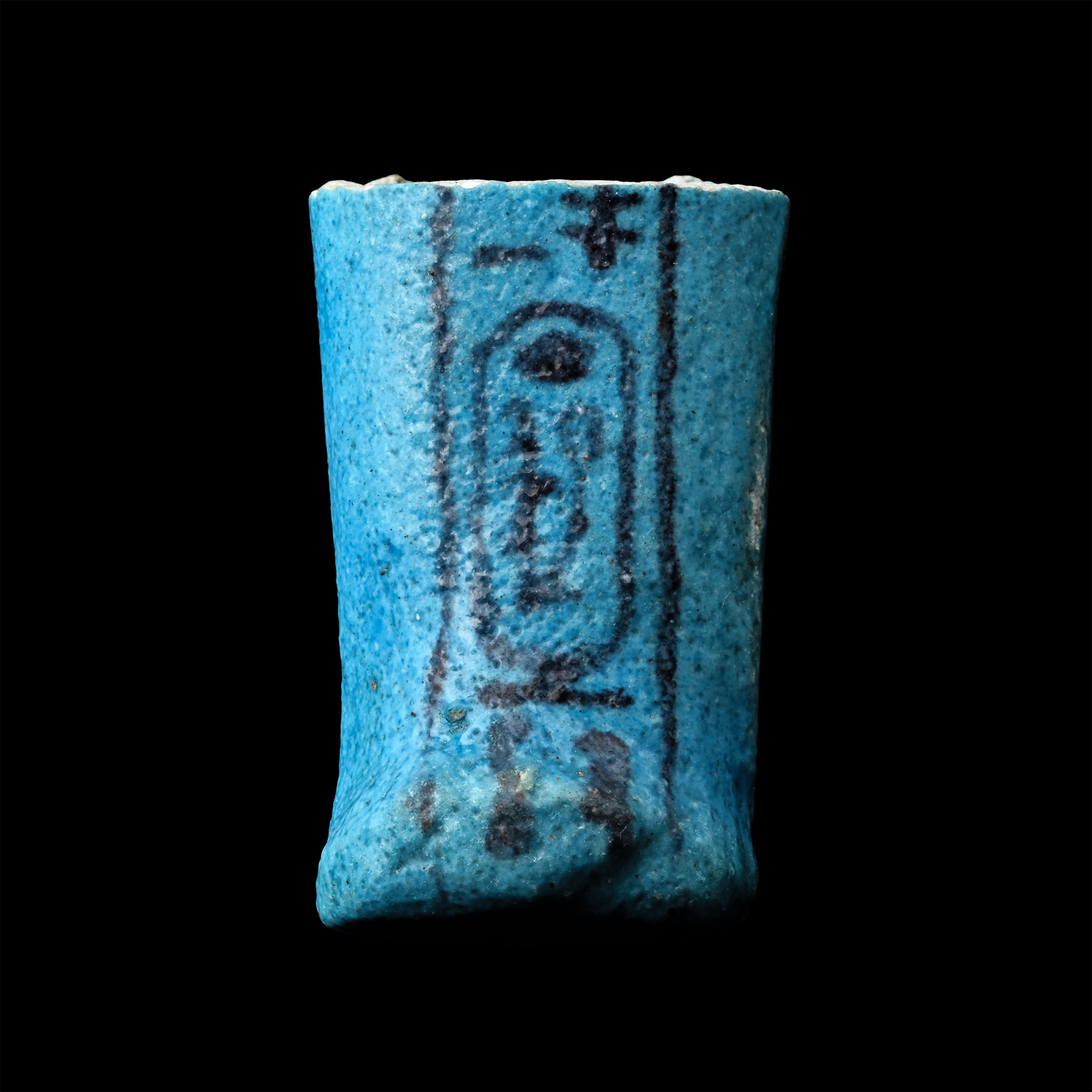 Egyptian Royal Bright Blue Glazed Shabti Fragment with Cartouche