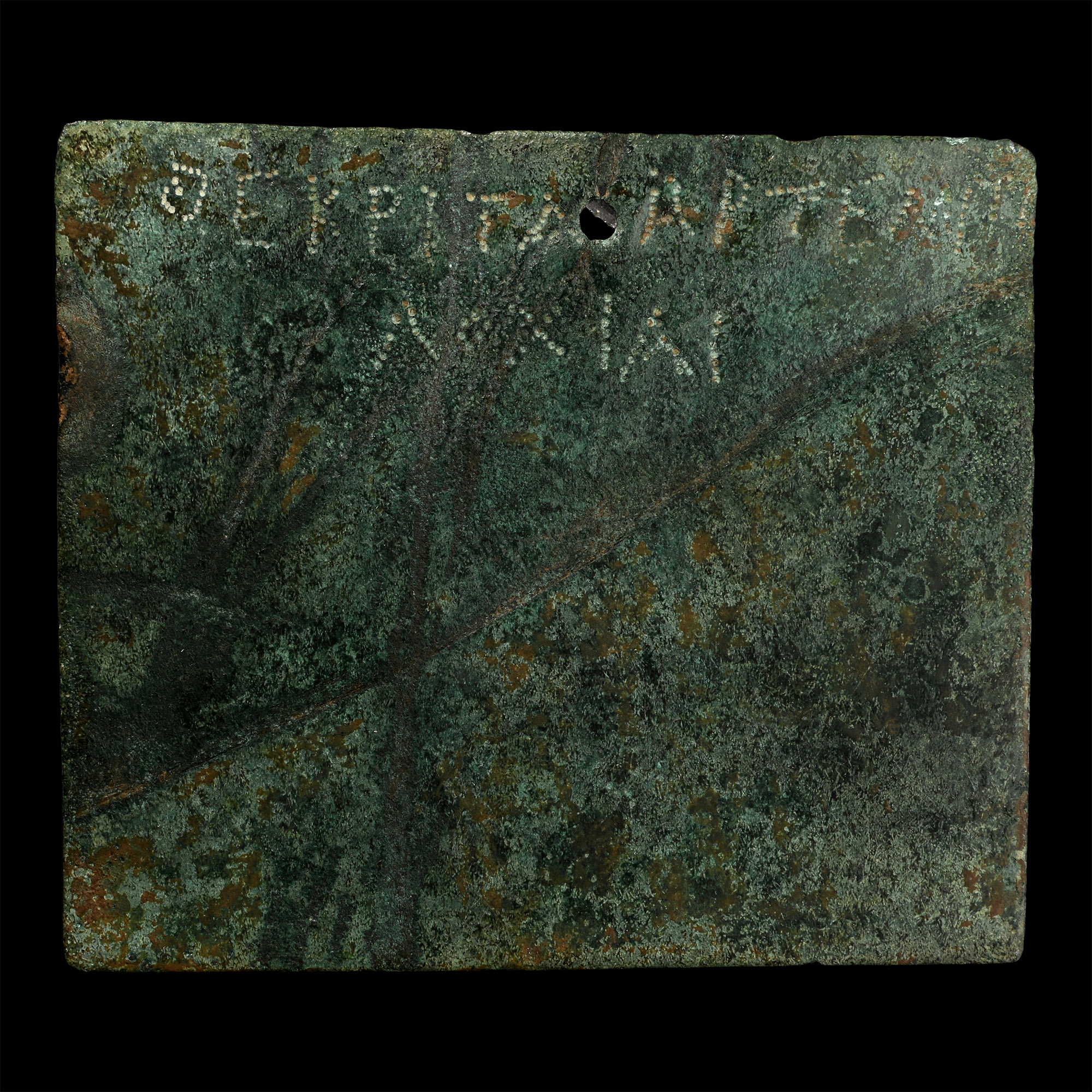 Greek Bronze Votive Plaque with Inscription for Artemis Lochia