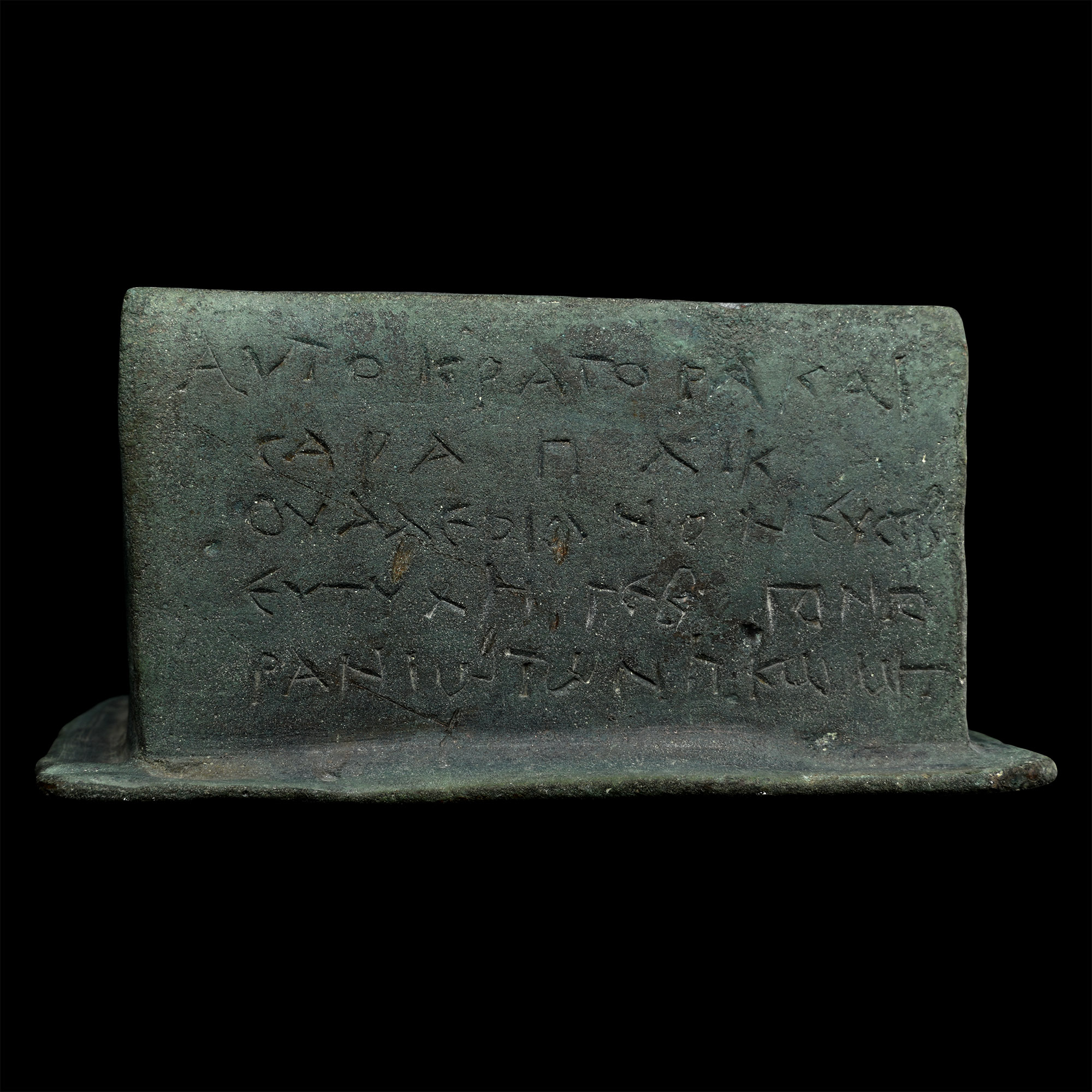 Roman Bronze Statue Plinth with Inscription for Publius Licinius Valerianus