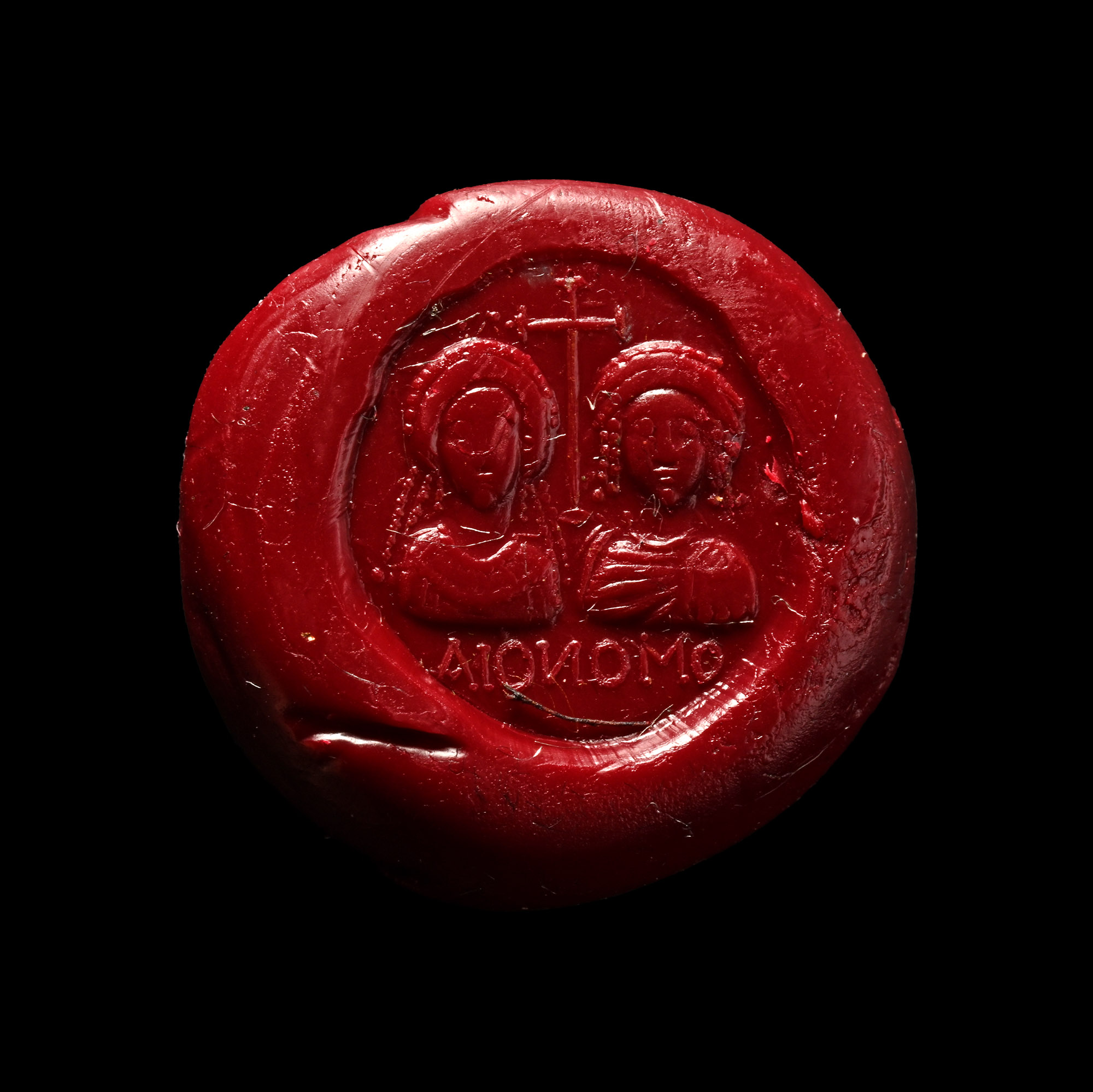 Byzantine Gold Marriage Ring with Inscription