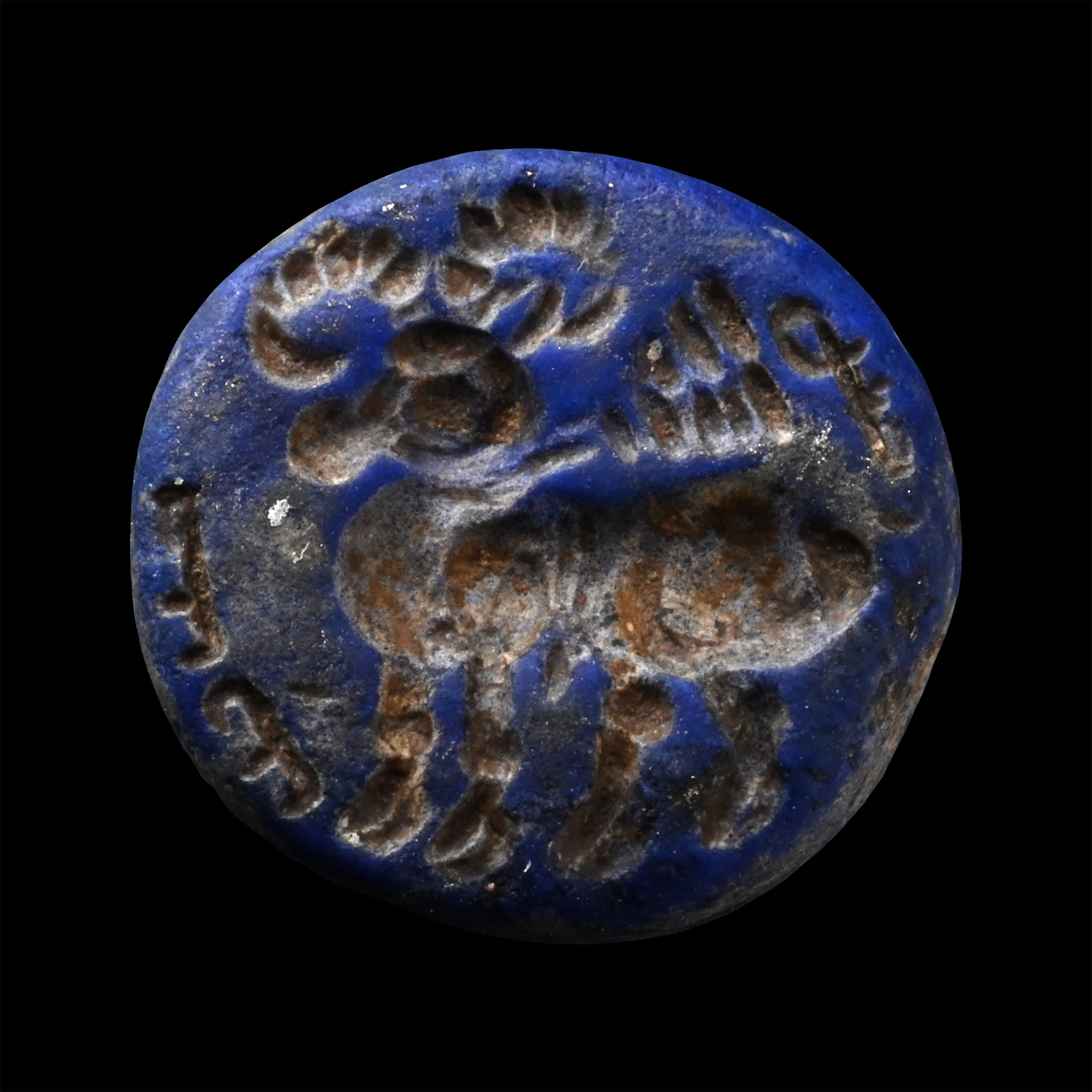 Sasanian Lapis Lazuli Stamp Seal with Ram and Pahlavi Inscription