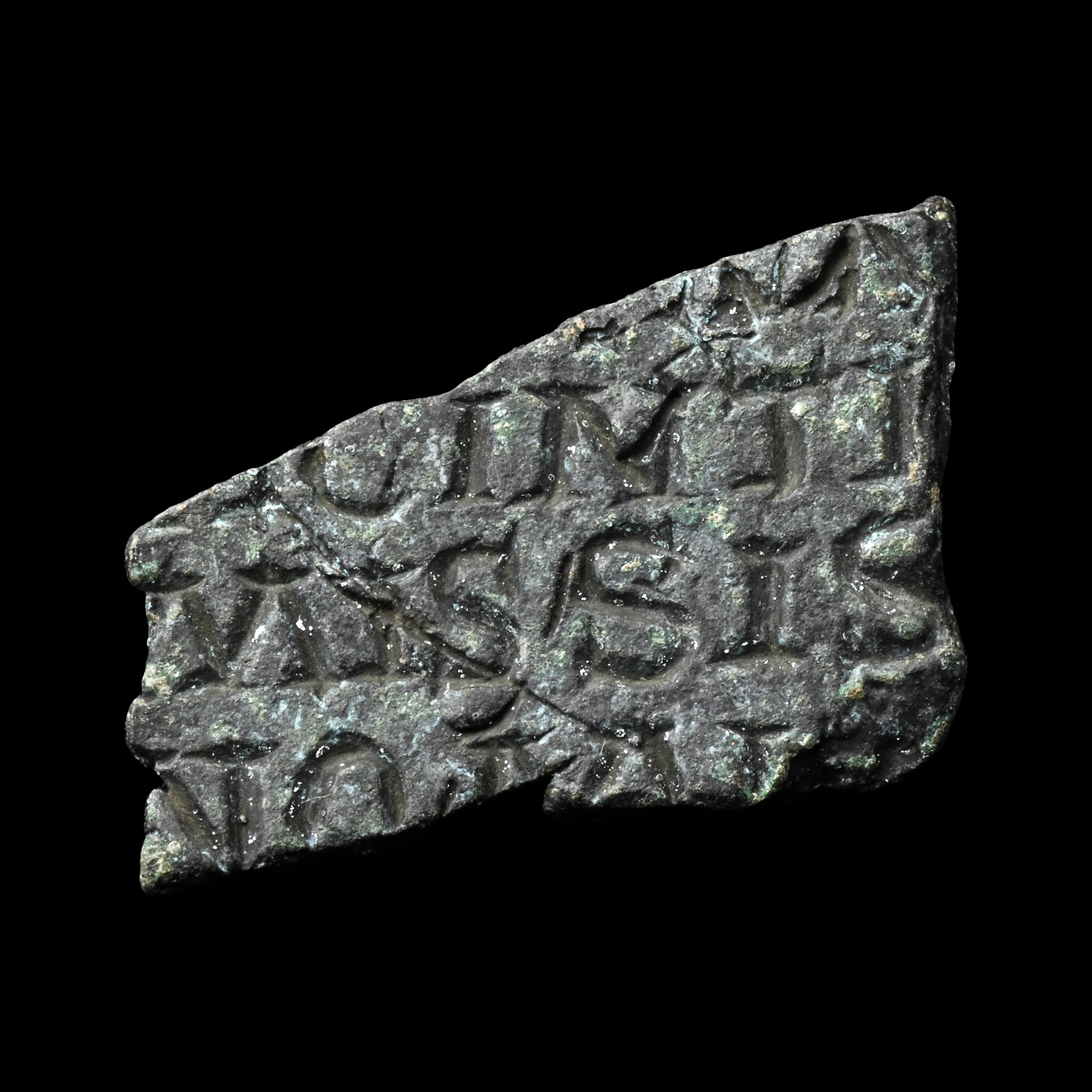 Roman Bronze Military Diploma Fragment