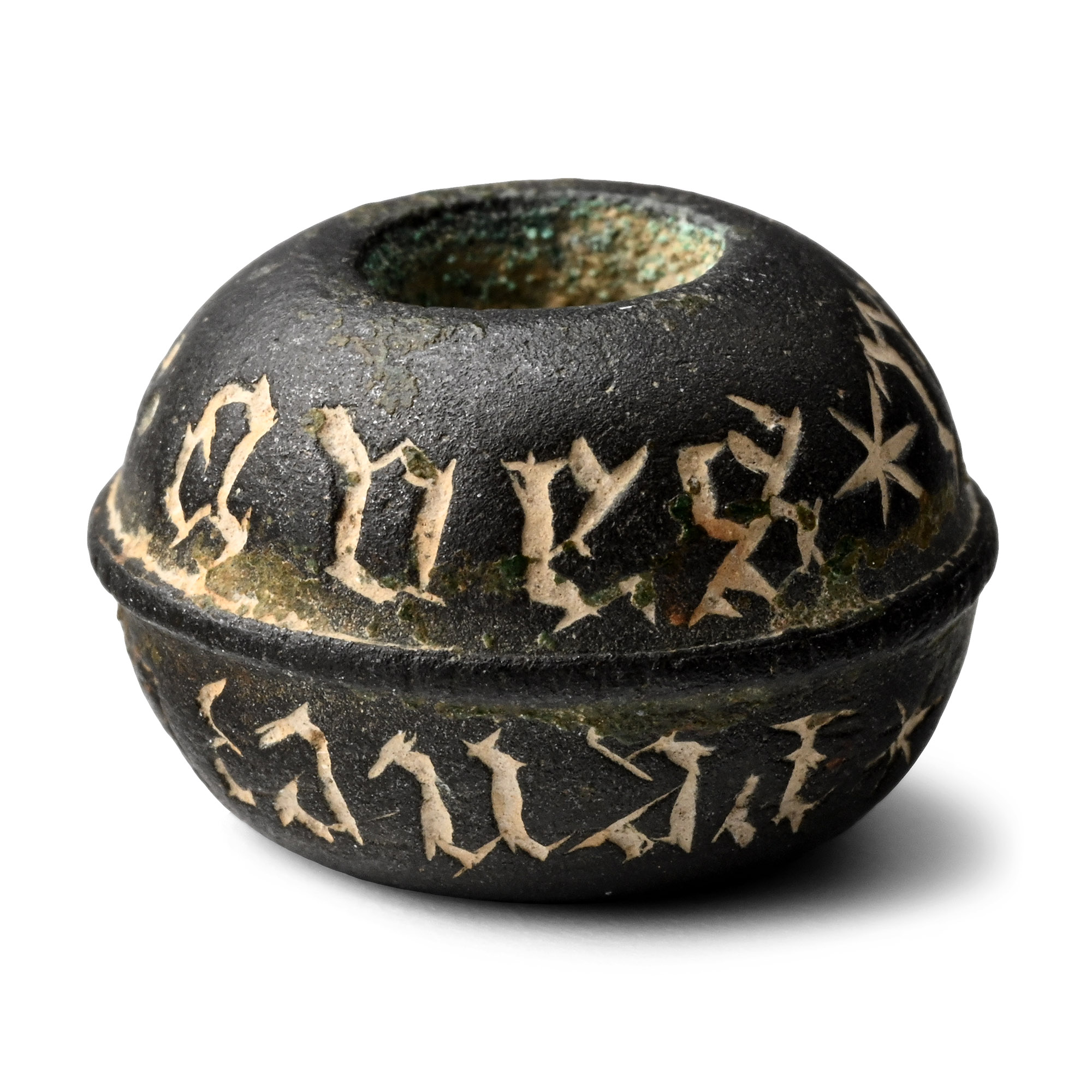 Medieval Inscribed Bronze Rosary or Paternoster Gaud