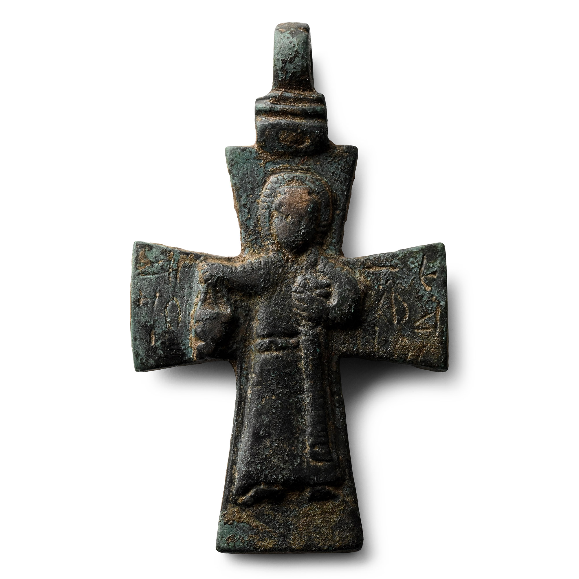 Byzantine Bronze Cross Pendant with Reverse Inscription