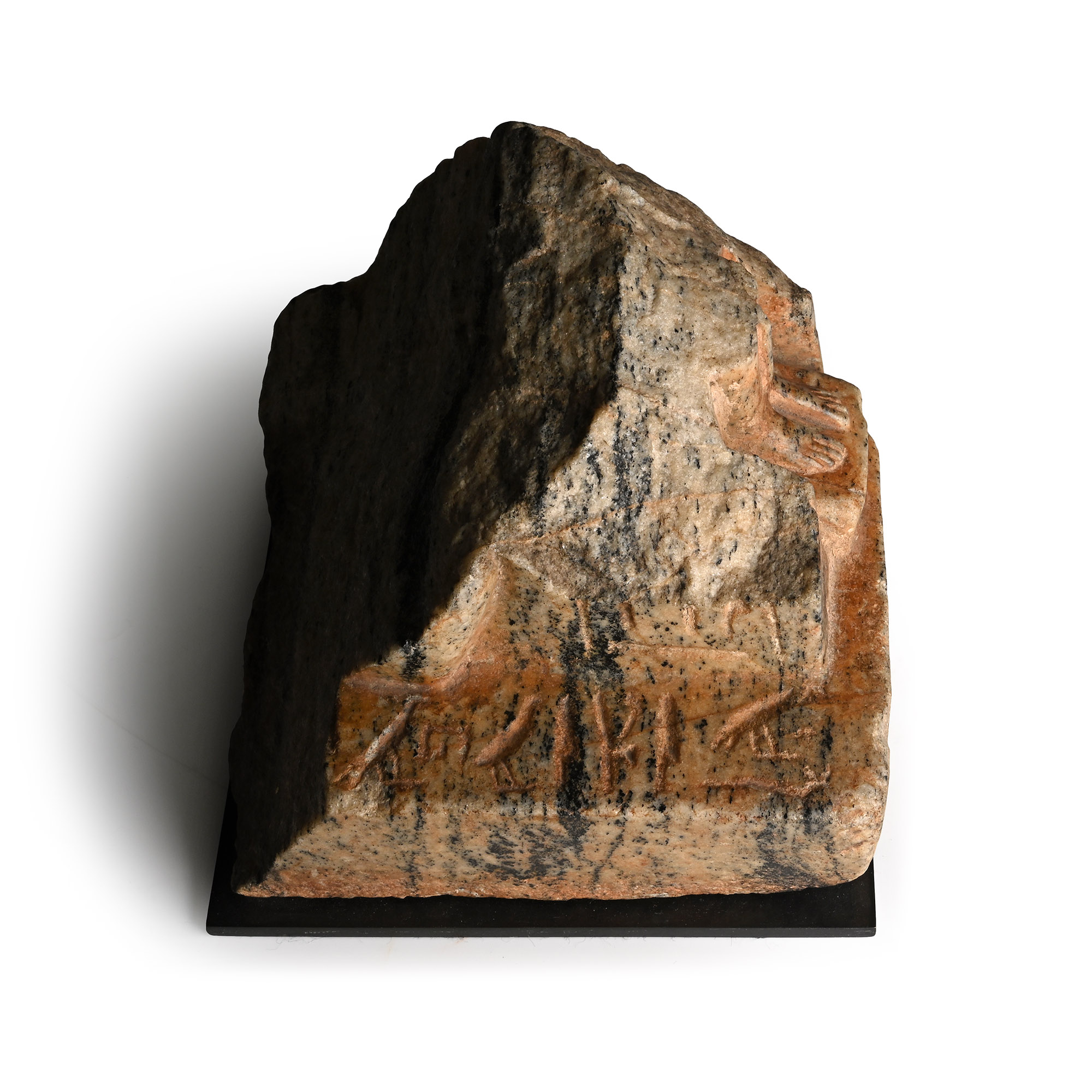 Egyptian Fragment of a Naophorus Statue