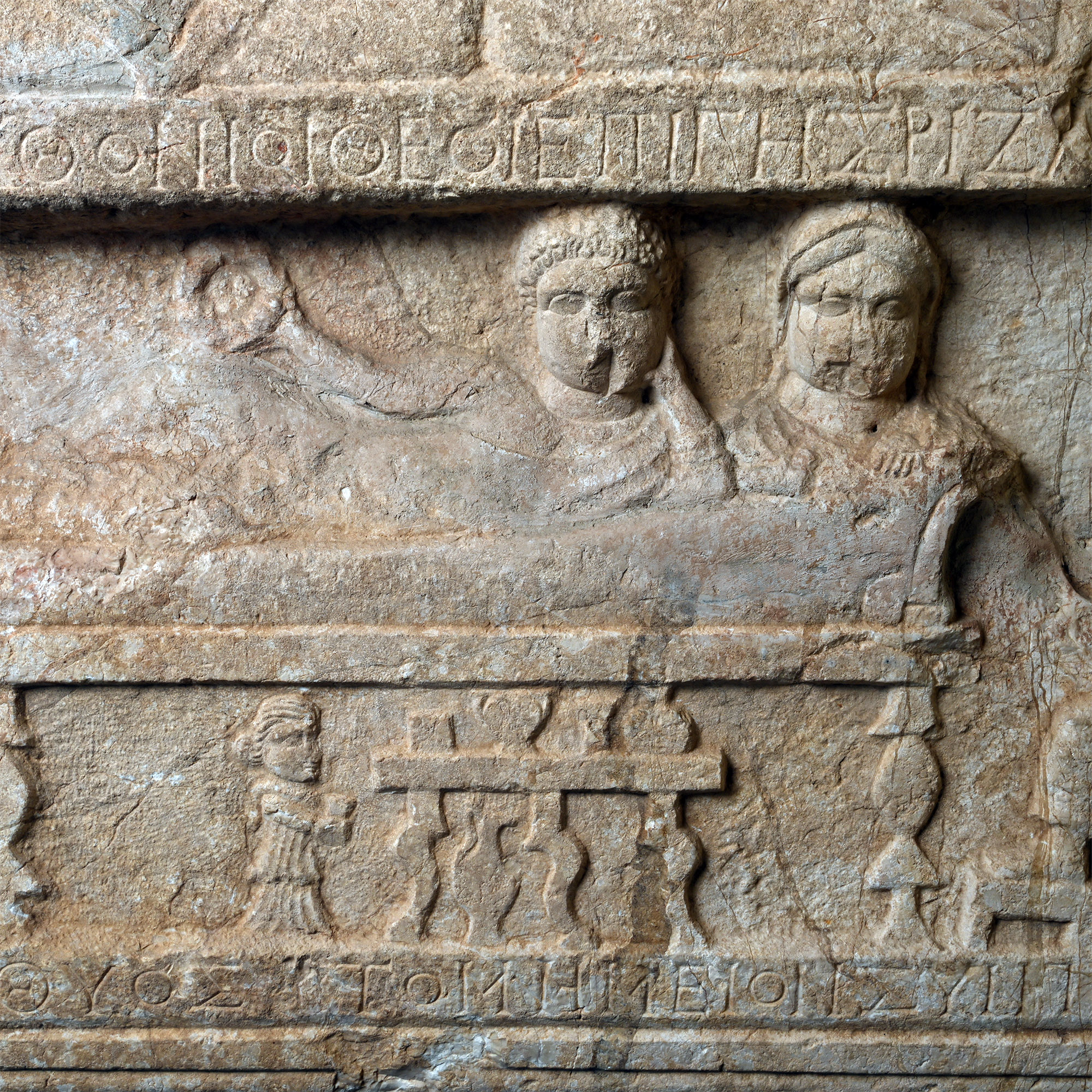 Monumental Roman Marble Funerary Stele to Senator Apellinarius and Kallisti