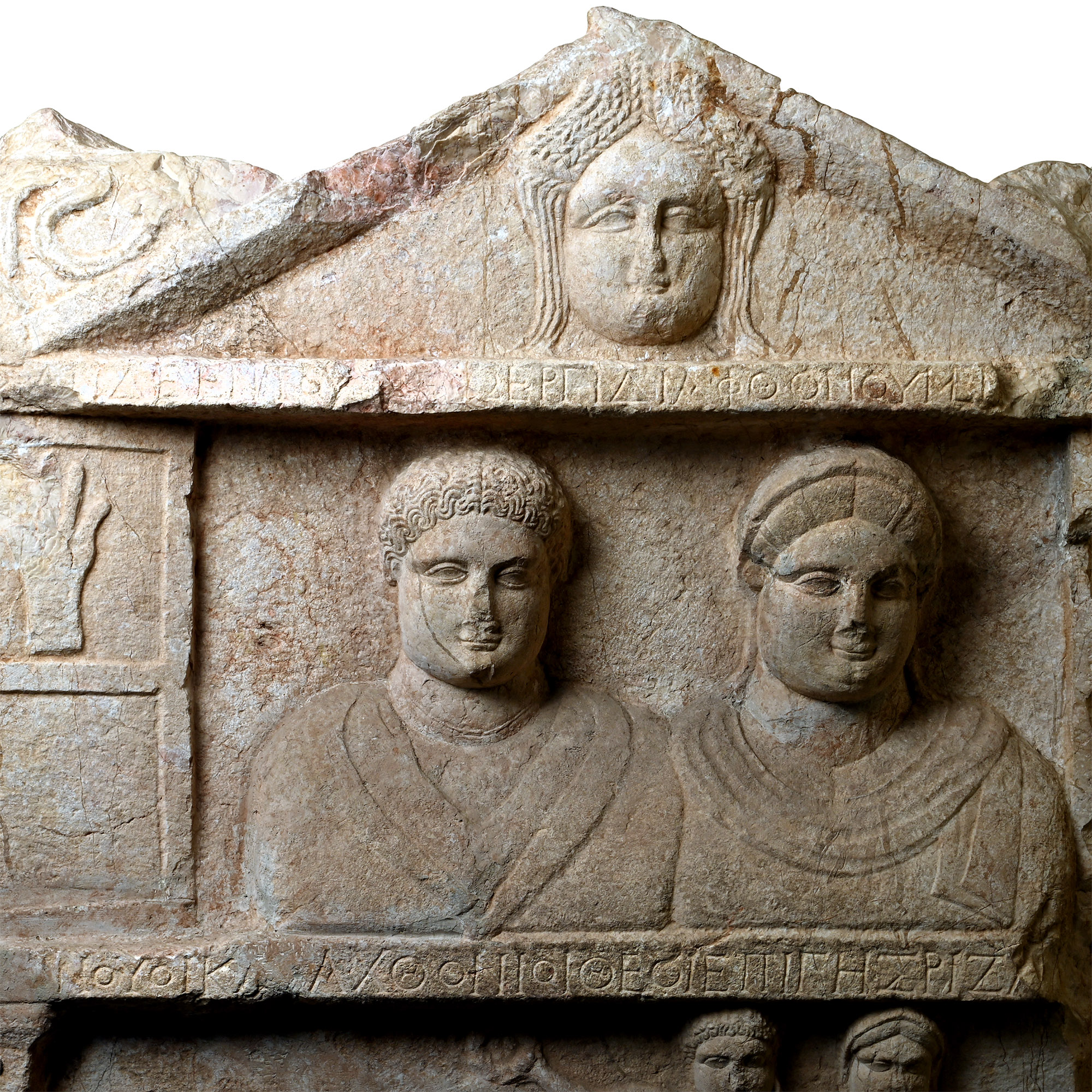 Monumental Roman Marble Funerary Stele to Senator Apellinarius and Kallisti