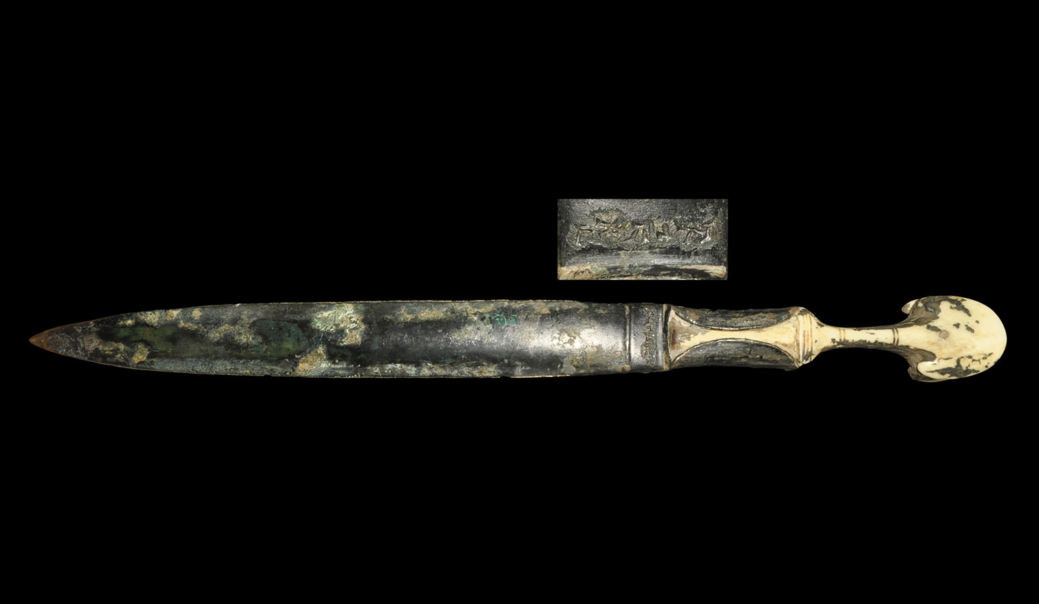 Near Eastern Luristan Bronze Bone-Handled Dirk with Aramaic Inscription