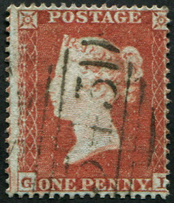 1d SG 17 (SCARCE Pl.204  'GI') VFU