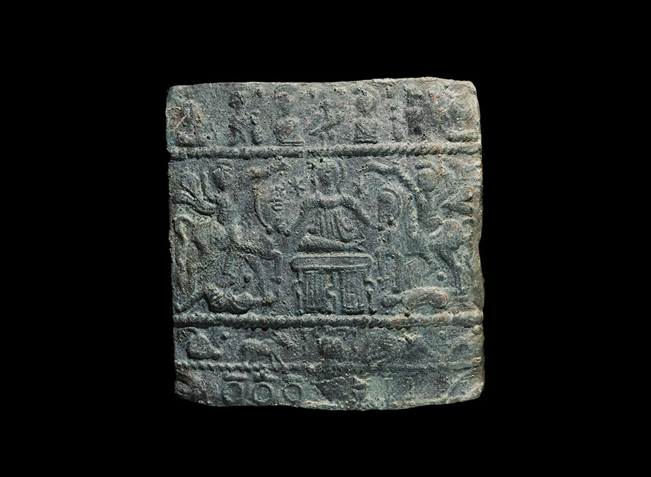 Iron Age Danubian Rider Cult Lead Votive Plaque - Lot No. 0718