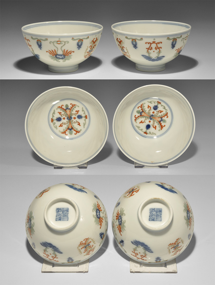 Chinese Dao-Guang 'Doucai' Bowl Pair