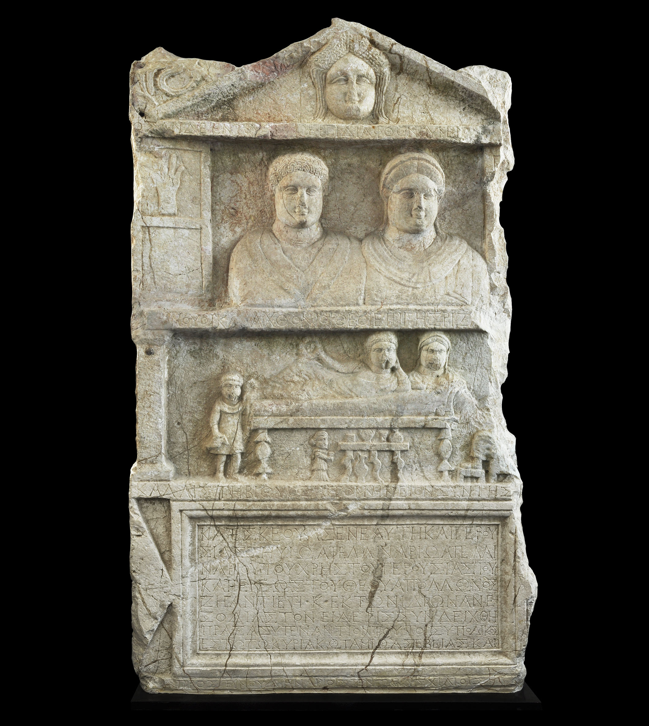 Roman Monument to Senator Apellinarius and Kallisti