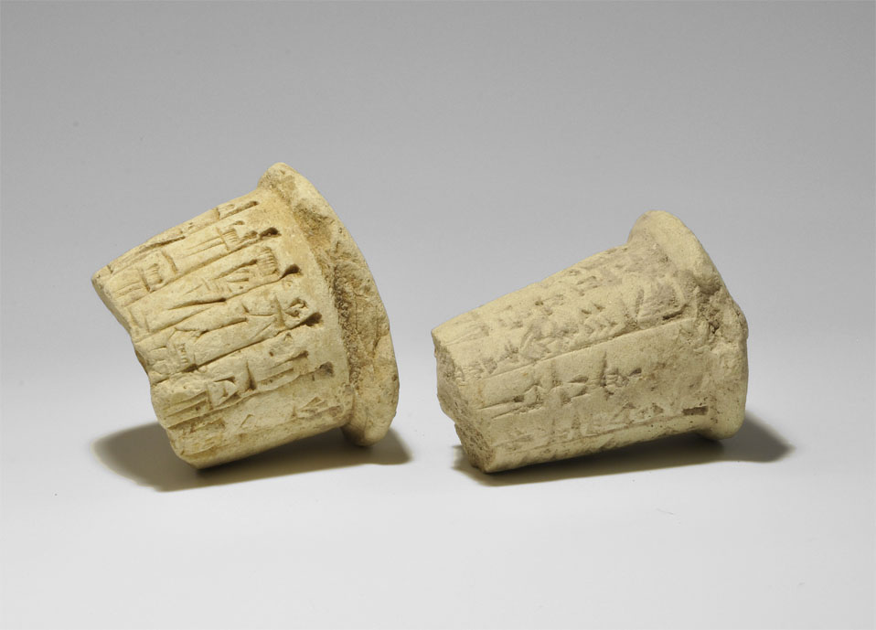 Near Eastern Cuneiform Temple Foundation Cone Group