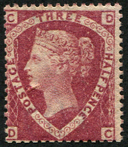 61154 1 1/2d SG 52, Pl.1 'LAKE-RED' MINT