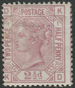 2 1/2d SG 139, Pl.1 MINT
