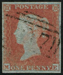 1d Pl.143 'ME' (SG 12 'ORANGE-BROWN') VFU