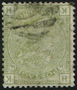 4d GREEN SG 153wi Pl.16 'WMK.INV'