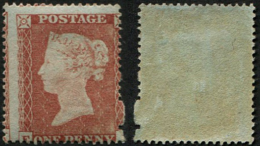 1d SG 17 (Pl.177 'EL' STATE 2) U/M