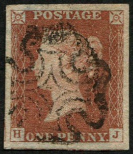 1d Pl.33 'HJ' VFU
