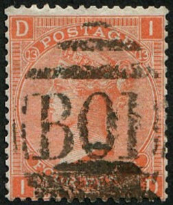 4d SG 94, Pl.13 'BO1' (ALEXANDRIA)