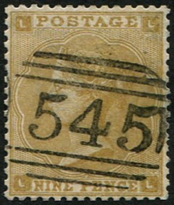 9d SG 87 'STRAW' VFU