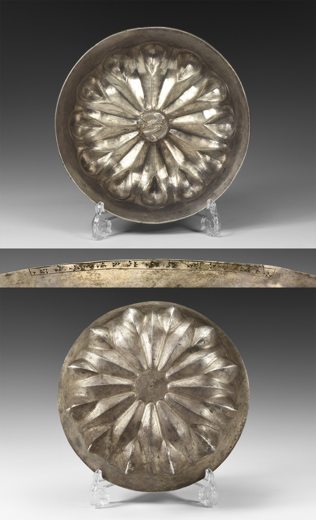Western Asiatic Pre-Achaemenid Phiale Mesomphalos for Unsak, King of Samati