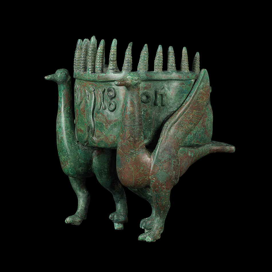 'The Moussaieff' South Arabian Bronze Incense Burner