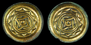 Saxon Gilt-Bronze Saucer Brooch Pair