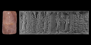 Western Asiatic Elamite Amethyst Cylinder Seal for Shuk-Kuku Son of Rab-Baba