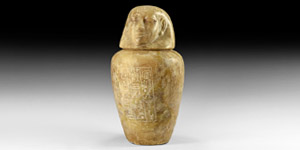Egyptian Hapi Canopic Jar