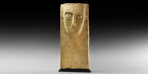 Western Asiatic South Arabian Stele