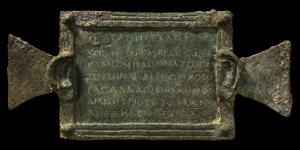 Roman Dedicatory Plaque from Rapada Athenodoros for the Preservation of Emperors Septimius Severus and Caracalla
